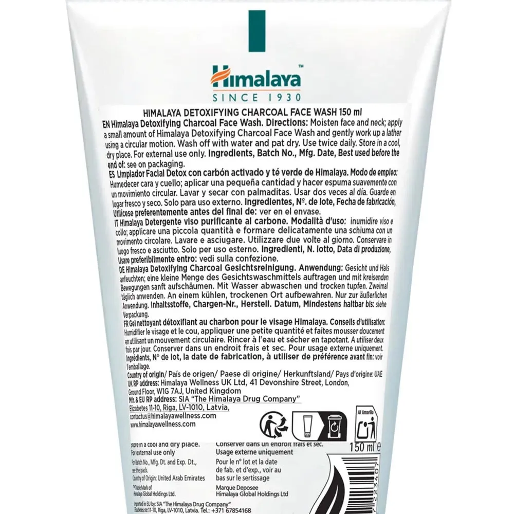 Detoxifying Charcoal Face Wash - 150 ml. - Afbeelding 2