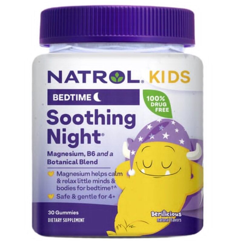 Kids Soothing Night - 30 gummies - Viking Supplements
