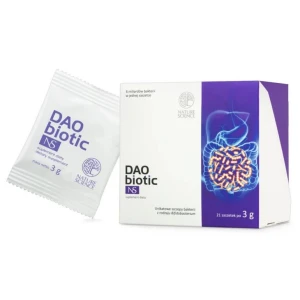 NATURE SCIENCE DAO Biotic NS (63 g) - Viking Supplements