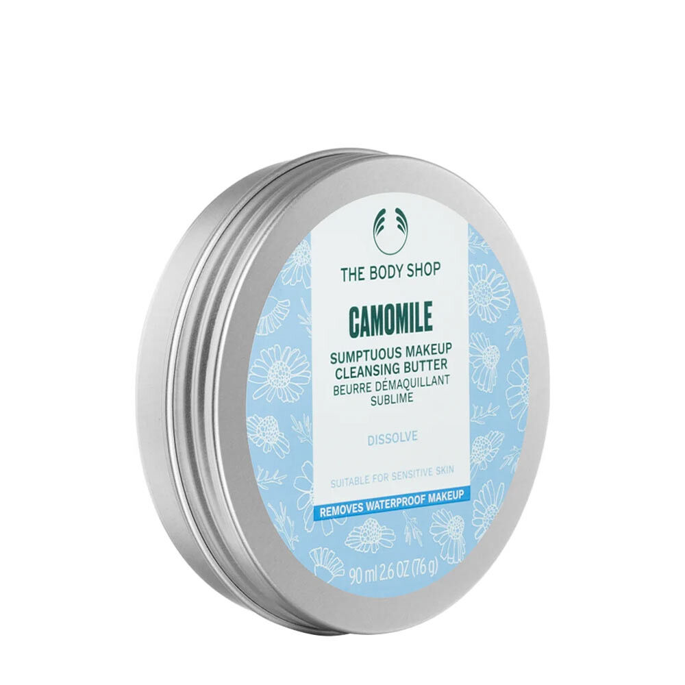 The Body Shop Kamille Reinigingsbalsem (90 ml) - Viking Supplements