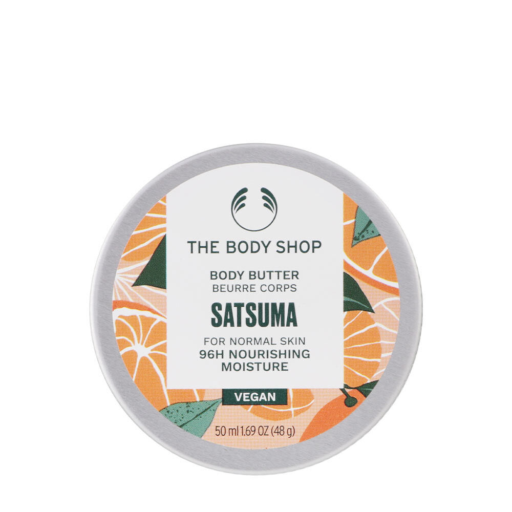 The Body Shop Satsuma Body Butter (50 ml) - Viking Supplements